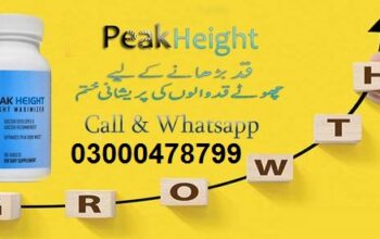 Peak Height Pills Online Shopping – 03000478799