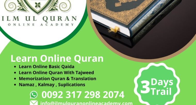 ilm ul quran online academy provide quran tutor