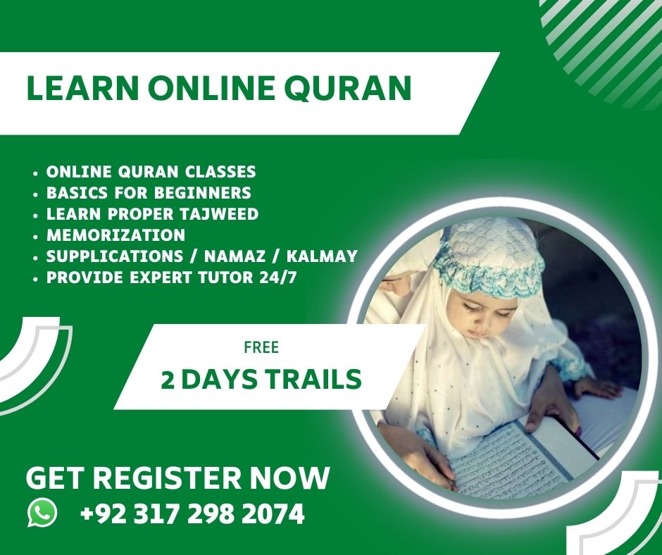 online Quran tutor available in Pakistan