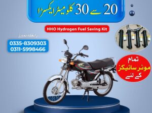 HHO Hydrogen Fuel Saving Kit