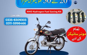 HHO Hydrogen Fuel Saving Kit