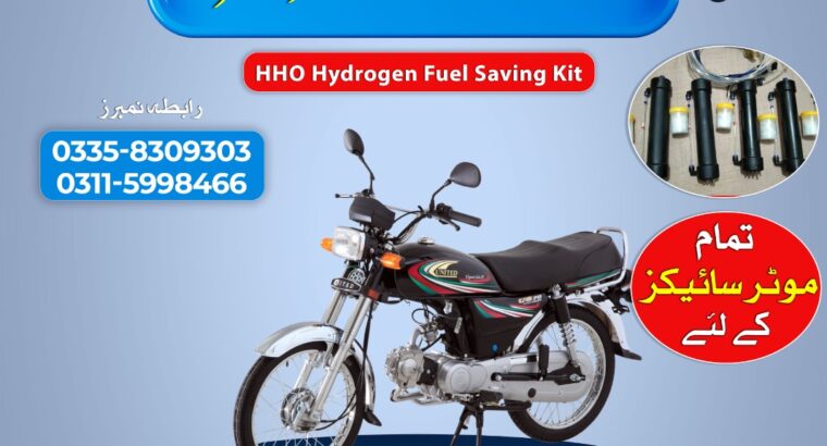 HHO Hydrogen Fuel Saving Kit