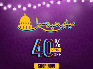 EID Sale – Upto 40% off – A Best Market Place
