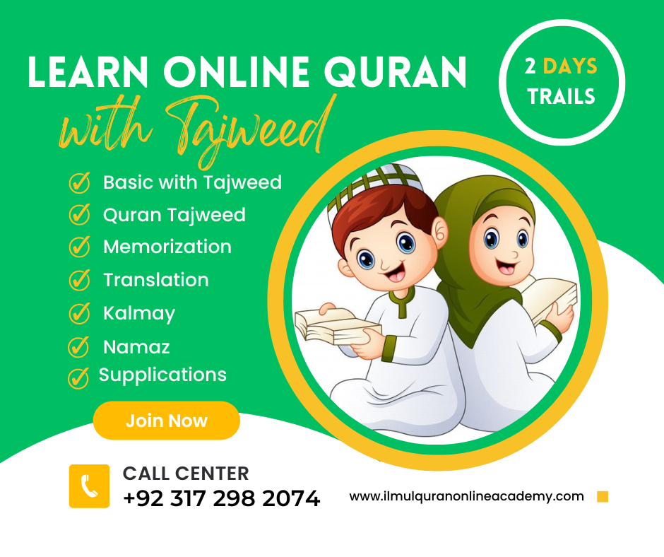 online Quran tutor available in Pakistan