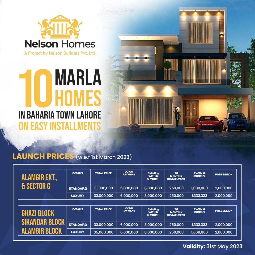 Nelson 10 Marla Homes Baharia Town Lahore