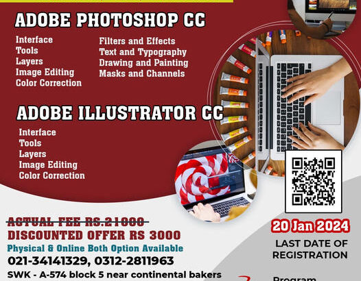 Now Become A Graphic Designer in Affordable Fee. R