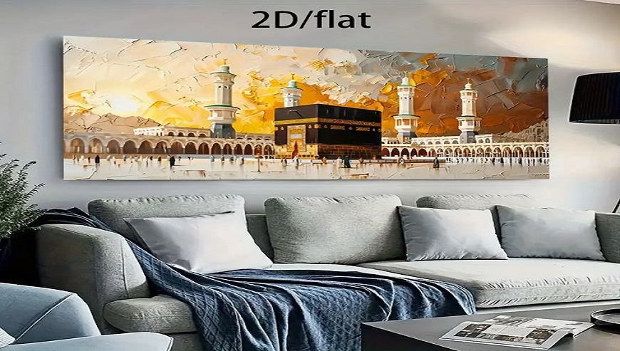 Islamic Decoration ideas in Pakistan – shaherekhaleej