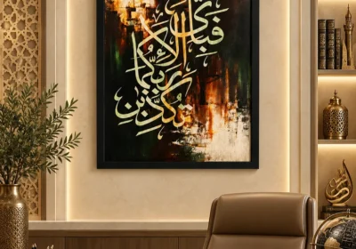 arabic-calligraphy-islamic-wall-art-3