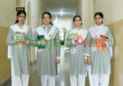 ch.rahamat-ali-school